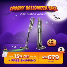 Uwant V500 Cordless Station Vacuum Cleaner Uwant-my