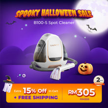 UWANT B100S Portable Spot Cleaner Uwant-my