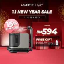 Uwant Y200s Fabric Steam Cleaner Uwant-my