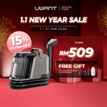 [Preorder] Uwant Y100s Fabric Spot Cleaner Uwant MY