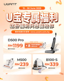 UWANT B100S Portable Spot Cleaner