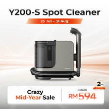 Uwant Y200s Fabric Steam Cleaner (Pre-Order 7 Days)