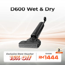 UWANT D600 Wet Dry Vacuum
