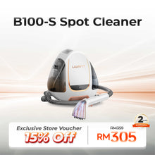UWANT B100S Portable Spot Cleaner