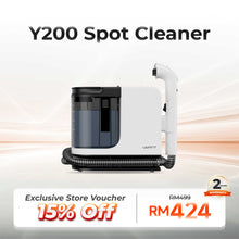 Uwant Y200 Fabric Steam Cleaner