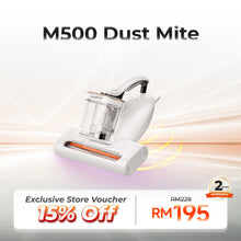UWANT M500 Dust Mite Vacuum Cleaner