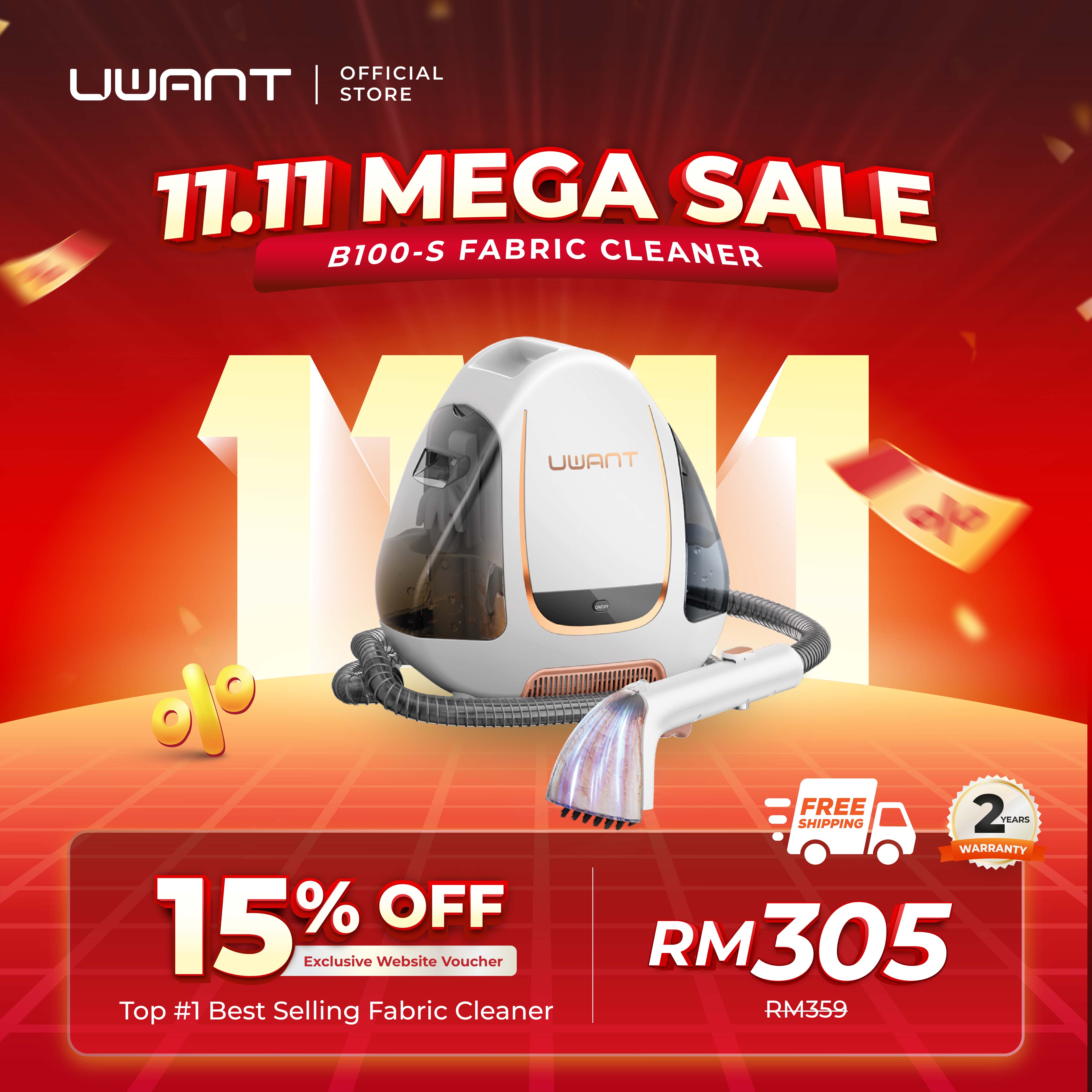 UWANT B100S Portable Spot Cleaner – Uwant-my