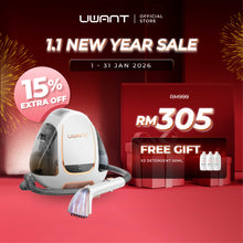 UWANT B100S Portable Spot Cleaner Uwant-my