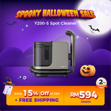 Uwant Y200s Fabric Steam Cleaner Uwant-my