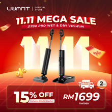 UWANT D700 Pro Wet Dry Vacuum Uwant-my