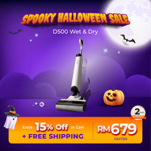 [PRE-ORDER] Uwant D500 Wet Dry Vacuum Cleaner Uwant-my