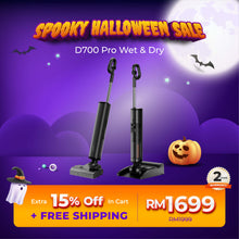 UWANT D700 Pro Wet Dry Vacuum Uwant-my
