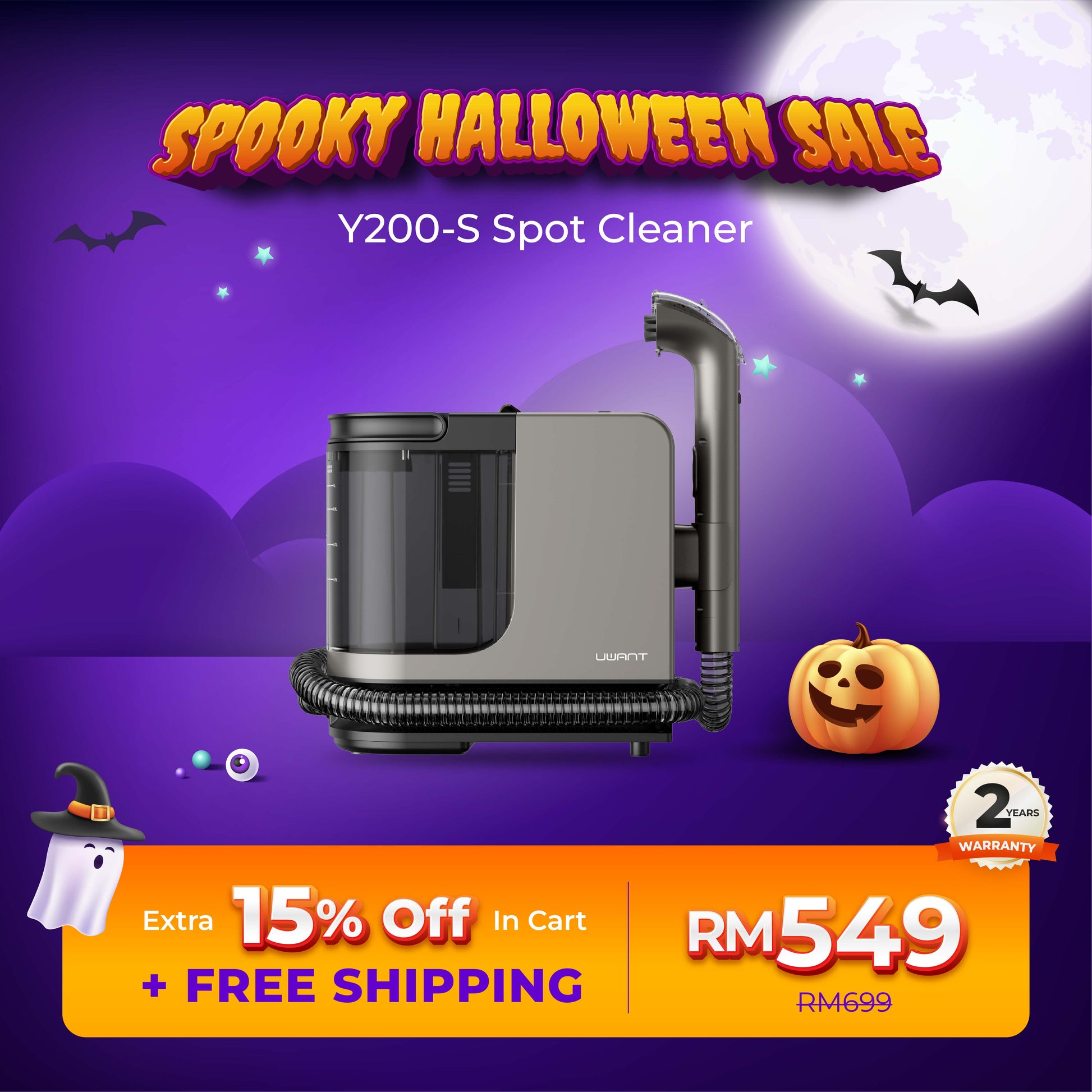 Uwant Y200s Fabric Steam Cleaner Uwant-my