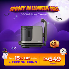 Uwant Y200s Fabric Steam Cleaner Uwant-my
