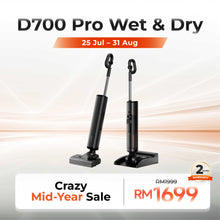 UWANT D700 Pro Wet Dry Vacuum