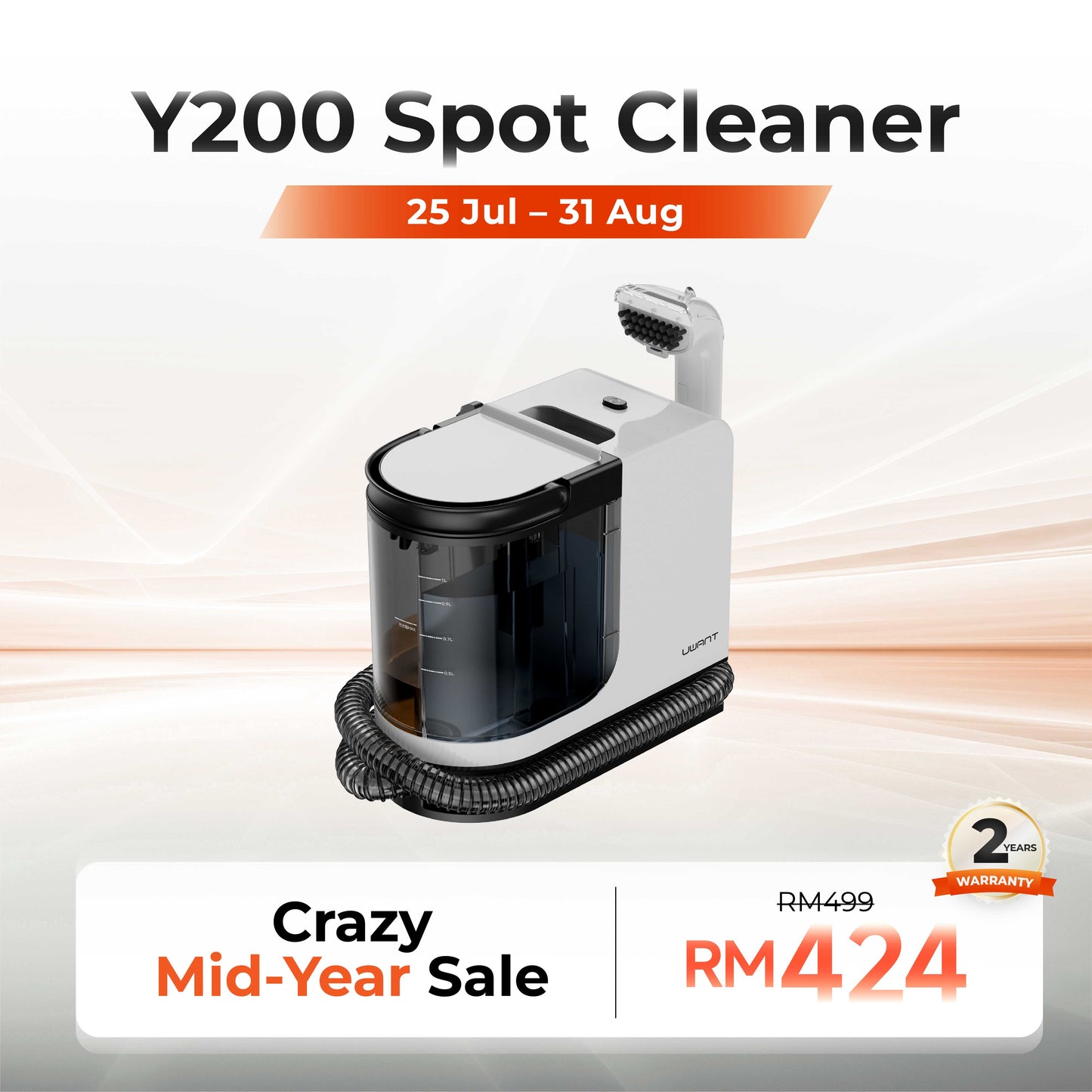 Uwant Y200 Fabric Steam Cleaner