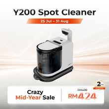 Uwant Y200 Fabric Steam Cleaner