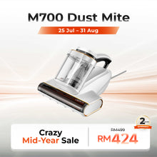 UWANT M700 Dust Mite Vacuum (Pre-Order 7 Days)